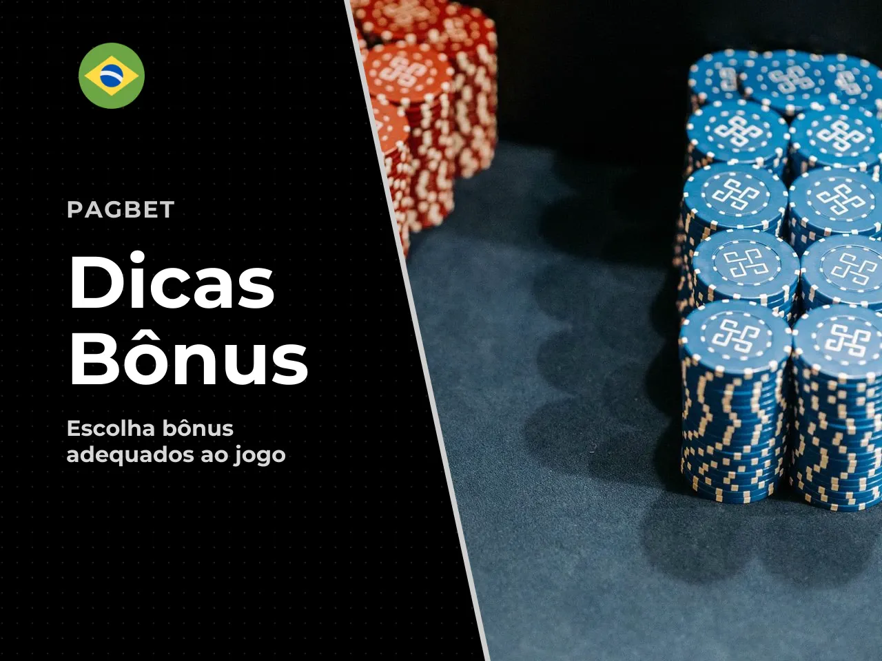 É necessário questionar a adequação do