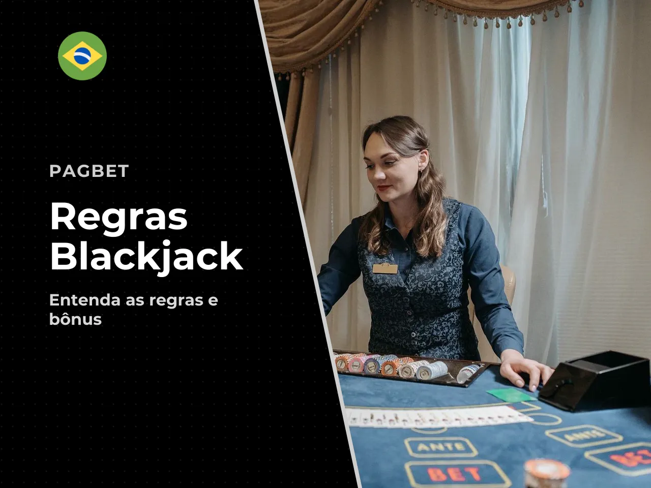 O que avaliar antes de acessar